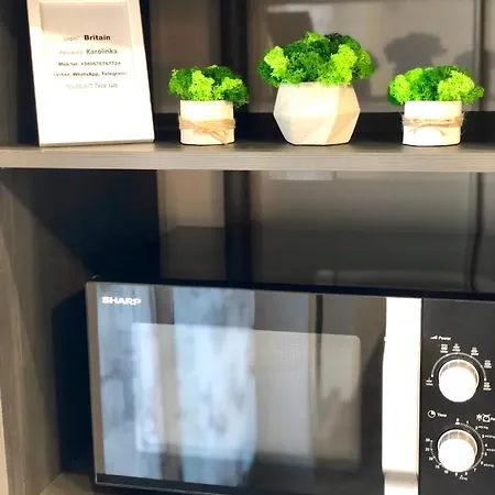 아파트 Osapart Romantic In The Complex Great Britain